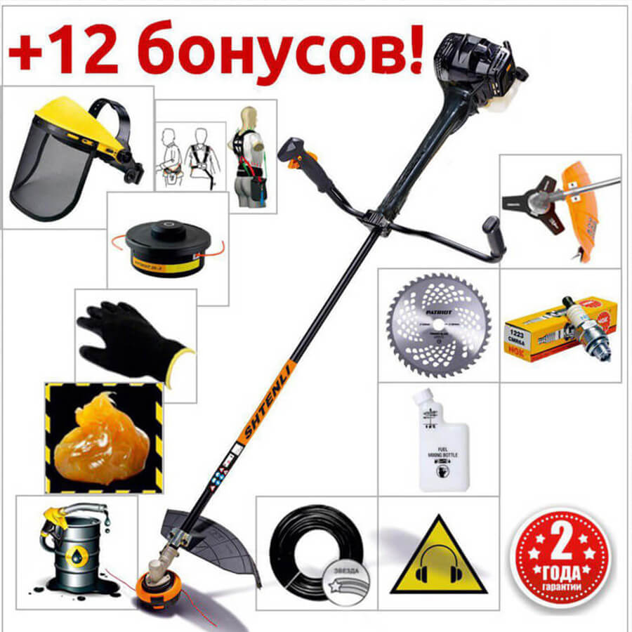 немецкая shtenli demon pro s