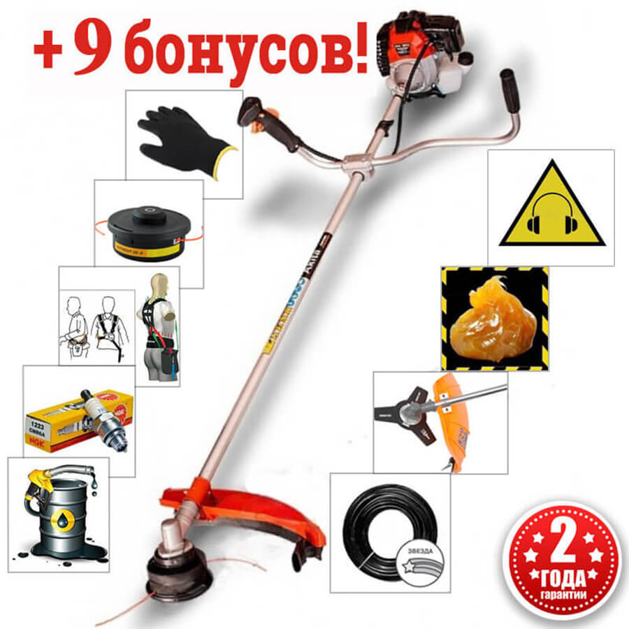 немецкая бензокоса shtenli ms