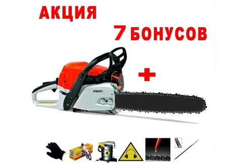 немецкая бензопила profi