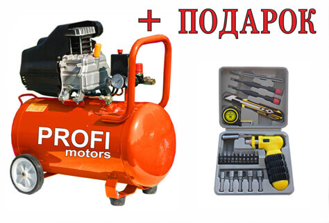 Компрессор воздушный profi 50 220в