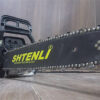 Бензопила Shtenli Black 220 + 7 бонусов — изображение 2