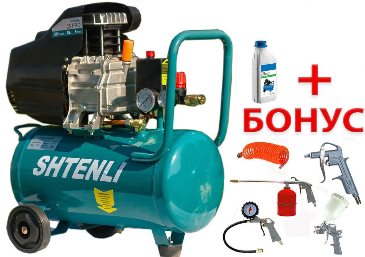 Компрессор SHTENLI 25 PRO