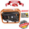 Бензогенератор 3,3кВт SHTENLI 3900 PRO