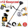 Бензокоса SHTENLI DEMON 2,15 кВт