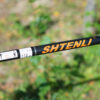Бензокоса SHTENLI DEMON 2,15 кВт — изображение 4