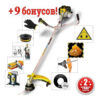 Бензокоса PROFI 1,45 кВт