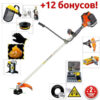 Бензокоса PROFI EXPERT 1,1 кВт
